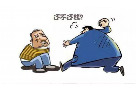 公安工资清欠服务